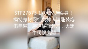 OF付费会员泄密【DoobuCouple】共享女友大尺度激情视频记录