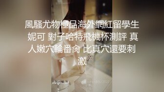 ✿洛丽塔少女情色✿香甜白嫩甜美小姐姐〖寻小小〗清纯诱惑完美结合，裙子翻起来直接草，如玉般的身体 酥到骨头里