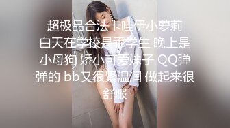 千人斩探花新人上场大奶甜美妹子，张开双腿摸逼口交床边猛操呻吟娇喘