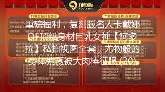 【AI换脸视频】杨幂 新闻主播的悲惨生涯