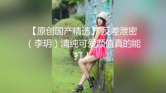 长发美女椅子上道具自慰，再转战沙发自慰，黑丝女仆装很性感