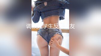  顶级美乳蜜桃臀，靓女大战小丑头套男，黑丝美腿隔着内裤自摸，第一视角怼着多毛骚穴抽插