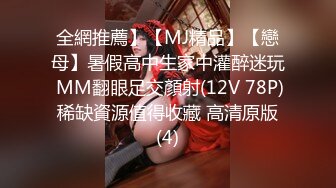 超仙超妖的饥渴粉嫩美女，口交吃鸡第一视角，女上位打桩