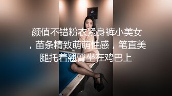 渔网俩人妖光滑肌肤肉感满满性感屁股摇来摇去诱惑勾人深喉吃屌猛操菊撸管干到射