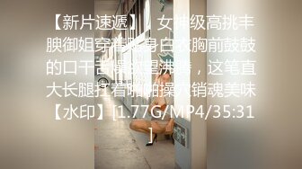 【OnlyFans】【逃亡】国产女21岁小母狗优咪强制高潮，拍摄手法唯美系列，调教较轻，视频非常好，女的也够漂亮 62