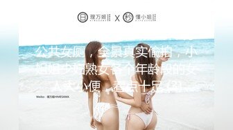 主动要求吞精大学生妹妹！清纯反差超可【陌陌探探过时了！用下面简阶的】