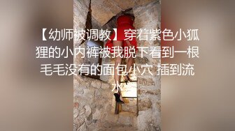 STP18882 深圳极品大圈，高颜值女神玉体横陈肆意啪啪娇喘不断真刺激