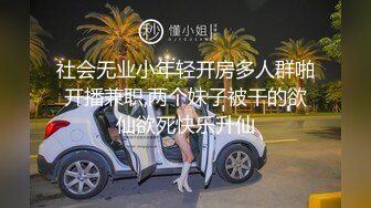 中文字幕 对老婆性趣不大却对漂亮小姨子冲动不止