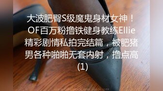 后入骚逼老婆 淫荡对白：大力点不要停-熟女-少妇