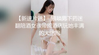 双马尾萌萌小萝莉，周末和男友操逼，穿上白丝袜操，骑在身上，娇喘呻吟嗲嗲，翘起美臀，给你看紧致嫩穴