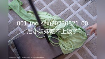 苗条的黑髮美女真好玩FC2PPV-1650265