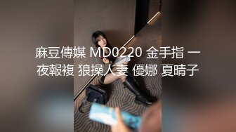 前女友上位自动摇摆