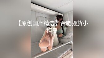 诱人的小少妇黑丝制服诱惑让小哥连续干两炮，全程露脸