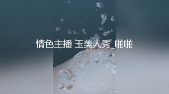 秒杀抖音 眼镜反差婊 揉奶诱惑【火箭】尤物身材~抠逼自慰~【100v】 (98)