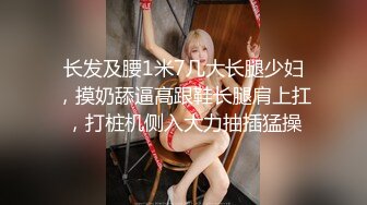   养生馆里勾搭性感女技师，撩骚互动交大鸡巴，扒光了开草，按摩床上大鸡巴各种抽插