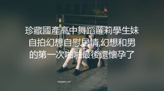 台湾SWAG美女Daisybaby約旅館外拍好騷攝影師受不了狂操射精在臉上