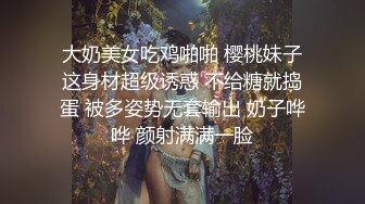 约个神似吴宣仪的小姐姐苗条貌美娇俏可人近景展示美妙胴体