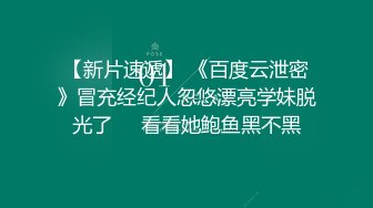 重磅！兄弟们！全网最美女神来了~【coco】精子根本不够射！纯天然的胴体，给个大大的赞 (2)