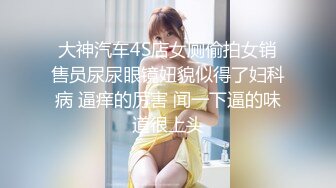 广西清纯女神直播惊艳下海 白皙娇嫩皮肤 嗲声诱人 粉穴道具自慰让人欲罢不能!