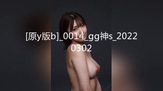 ⚡反差萝莉萌妹⚡极品呆萌美少女【呆呆酱】超极品身材白虎嫩穴又粉又嫩又紧 诱人小白兔晃动惹人眼 做爸爸的小母狗 (3)