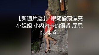 糖心出品 《旅行》旅行的快乐不在于目的地 而在于旅行的过程 