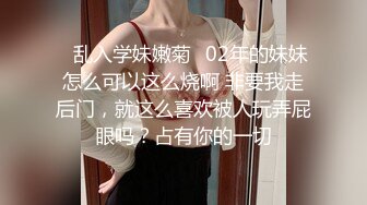 PMC-125-小姨子下药无套强上亲姐夫.饥渴难耐的巨乳乱伦愿望-孟若羽