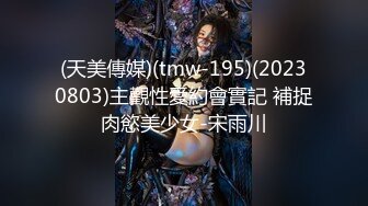 (sex)20230730_爱心发射！_1175771519