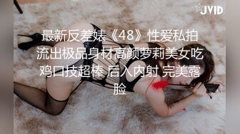 【360】12月份天狼台超级稀缺-粉红小内裤美女被男友太用力操的太爽受不了