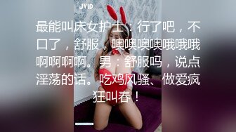 【七天极品探花】万众期待，人气爆棚，极品白虎妹最后一次返场，门票118，诱惑艳舞，激情性爱