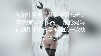 女性私密大保健 性欲旺少妇总是掏鸡巴 最终被内射