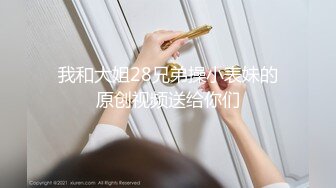 蜜桃传媒PMC052人美逼嫩内射合租大学生-林思妤