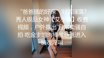 真实露脸性爱自拍，温柔知性小姐姐表里不一很反差呀，口活撸鸡巴技术一流，内裤不脱扒个缝肏的白浆直流