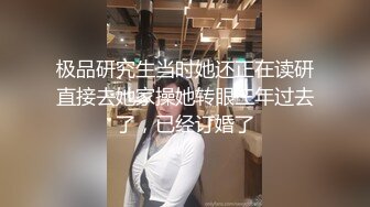 （继续）郑州学美术的学生妹骑乘