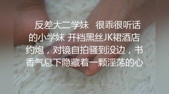 邪恶的房东暗藏摄像头连着两次拍到同一个美女洗澡 (1)