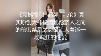 国产小妖精与摄影师上演了场性爱，道具自慰，再用黑丝给打飞机啪啪