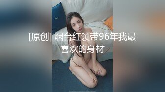 ✿刺激偷情✿领导开会间隙洗手间偷情风骚人妻秘书，内射完夹着精液继续办公，淫荡长筒袜搭配极品的身材顶级反差