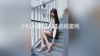 ?网红女神? 极品白虎名器01年在校大学生▌米娜学姐 ▌晚上公园寻刺激 全裸露出游园 自慰呻吟潮吹喷汁 无比香艳刺激