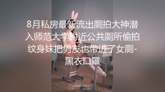 在客车最后一排没人和45岁丰满大屁股熟女同事操逼，惊险刺激