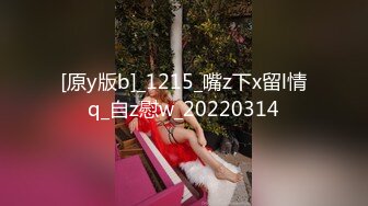 91绿帽老公 找猛男无套抽插妻子，'要射了吗，别射里面，射我嘴里'啊啊啊，好厉害，差点给妻子艹哭了！