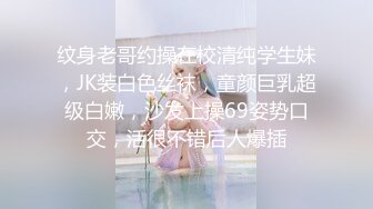 近期下海最纯的可爱娃娃脸女生下海了，18岁的身体嫩得让人嫉妒