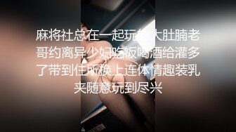 漂亮大奶美眉吃鸡啪啪 大眼萌妹清纯可爱 美丽的脸蛋和美丽的巨乳 违背诺言被无套输出 内射