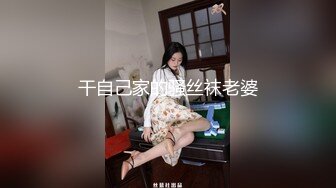 STP25346 【妹子小小支】，和150cm的妹子做爱啥感受，娇小玲珑女上位，蜜桃臀后入 VIP2209