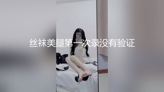 老板娘的风情无人能挡啊 单薄吊带连衣裙 白皙皮肤