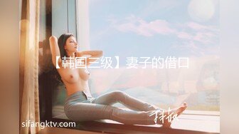 注意听女朋友的声音！