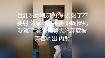 ⚫️⚫️双欲女再度梦幻合体【CCR巨洋屌来调教发情母狗Tiny 涼子，真Q实弹性爱3P剧情片】双重巨乳超强视觉盛宴