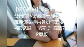 【猪肉佬寻欢】小黑巷找站街女，颜值不错少妇，抓着大屌口硬开操，扶着肥臀后入