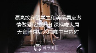 超级大奶用来打奶炮好爽