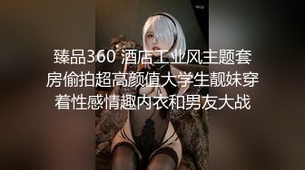 ★☆《强烈推荐✅小女神》★☆露脸邻家乖乖清纯美少女，网红顶级极品萝莉小母狗【罗利布林】私拍完结，紫薇玩肛玩穴啪啪极度反差 (15)