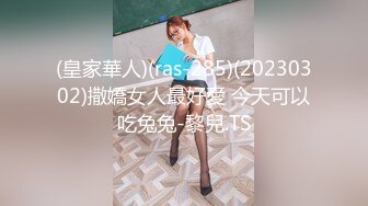 清纯可爱邻家美少女『小敏儿』✿萌妹少女跳蛋情绪中出，白丝长筒袜性感美腿抗肩爆炒小蜜穴，清纯少女酥到骨头里