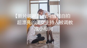 ❤️双穴争屌❤️ 淫荡双飞 男人终极梦想 大屌插双屄 爽翻天【36V】 (21)